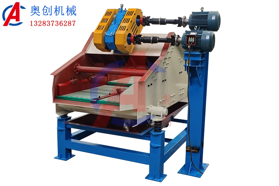 激振器復合篩板脫水篩 激振器復合篩板脫水篩