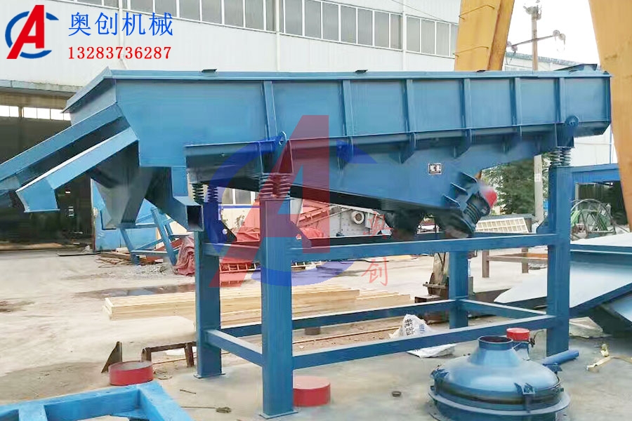 礦用振動篩工作特點