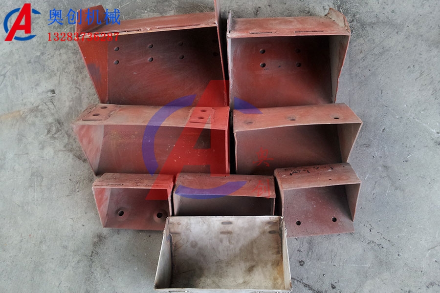 斗式提升機畚斗