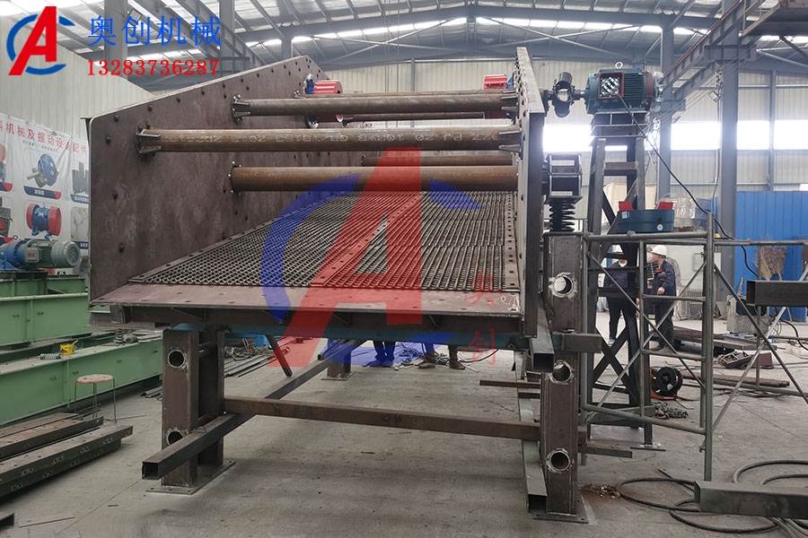 圓振動(dòng)篩和直線(xiàn)振動(dòng)篩的區(qū)別 圓振動(dòng)篩和直線(xiàn)振動(dòng)篩的區(qū)別