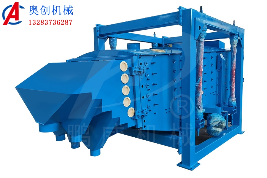 單層方形搖擺篩 單層方形搖擺篩