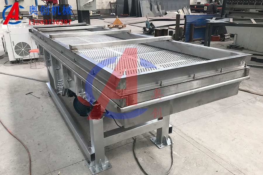 不銹鋼直線振動篩哪家好? 不銹鋼直線振動篩哪家好?