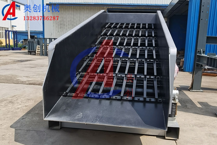 礦石分選棒條給料機