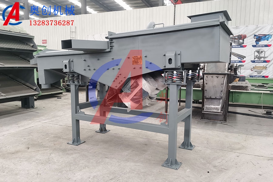 直線振動篩與方形搖擺篩的區別 直線振動篩與方形搖擺篩的區別