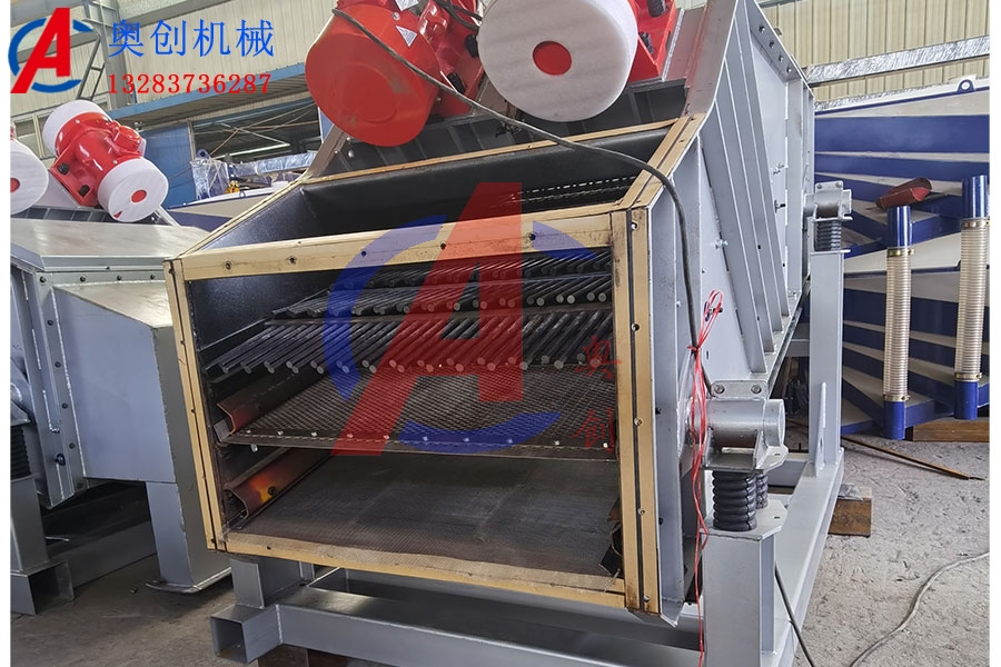 建筑垃圾分揀棒條篩