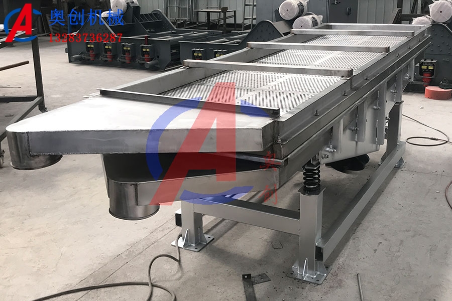 單層304不銹鋼直線振動篩