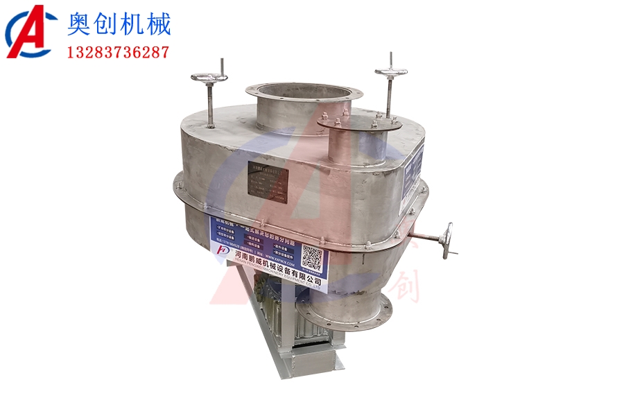 圓盤給料機的維護 圓盤給料機的維護
