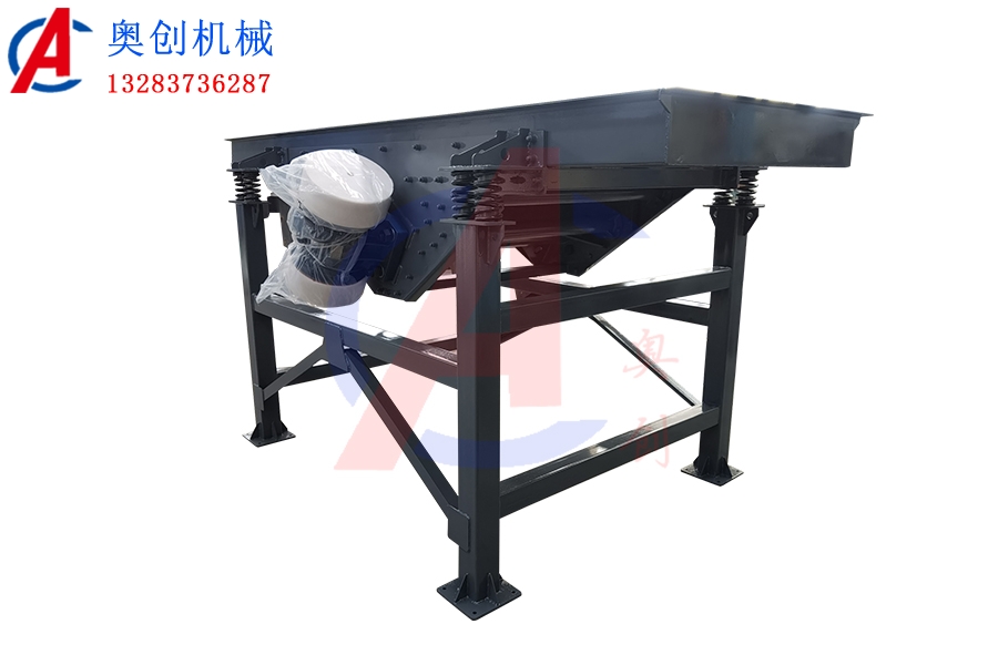 振動(dòng)給料機(jī)的特點(diǎn) 振動(dòng)給料機(jī)的特點(diǎn)