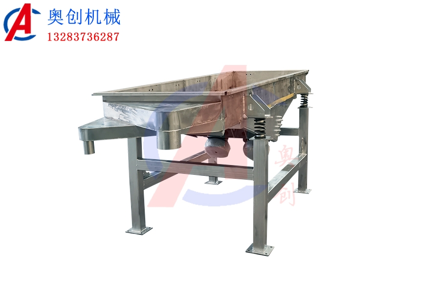 不銹鋼直線篩的應用