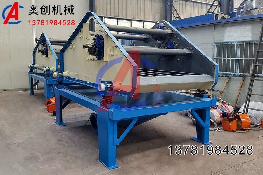 鐵粉脫水篩 鐵粉脫水篩