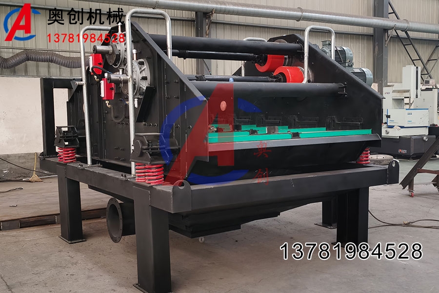 礦石水洗篩 礦石水洗篩