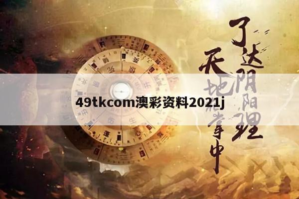 2025年5月23日 第5页