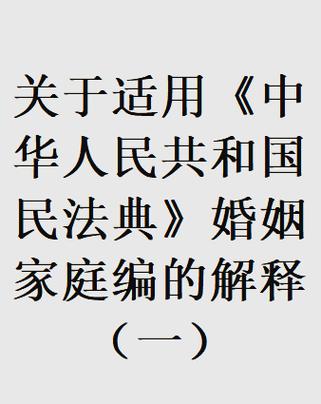 2025新澳门天天开奖免费和律师收同案相反判决与同一律所为同案犯辩护
