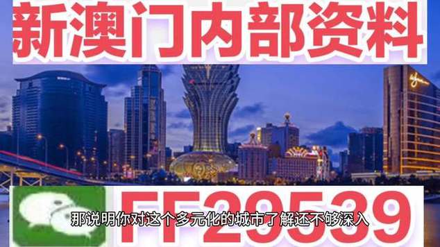 2025年5月31日 第112页