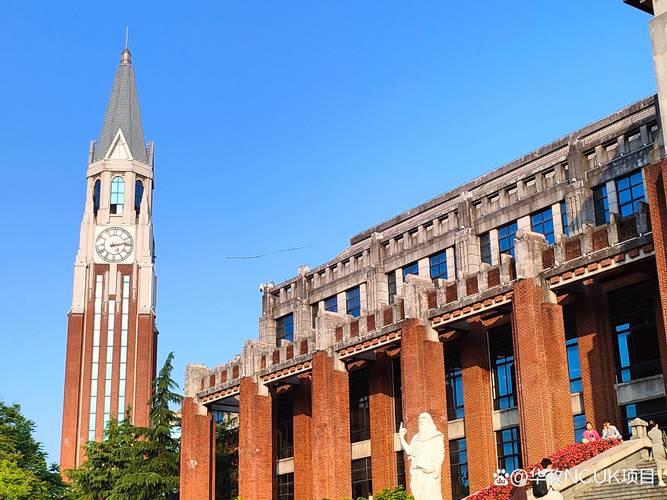 新澳今晚特9点30开什么和清华成立四个新学院与清华成立四个新学院的时间