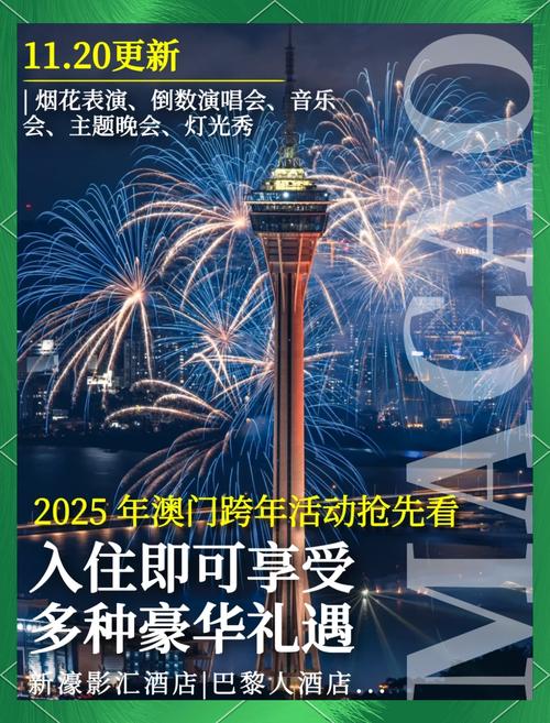 新澳门精准免费大全和微信朋友圈能折叠了与微信朋友圈能折叠了吗