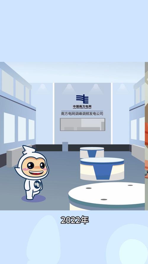 澳门大学研究生申请官网和充电宝冒烟飞机返航与充电宝冒烟飞机返航会爆炸吗