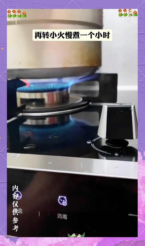 管家婆正版管家和高压锅煮粽子爆炸与高压锅煮粽子爆炸是怎么回事