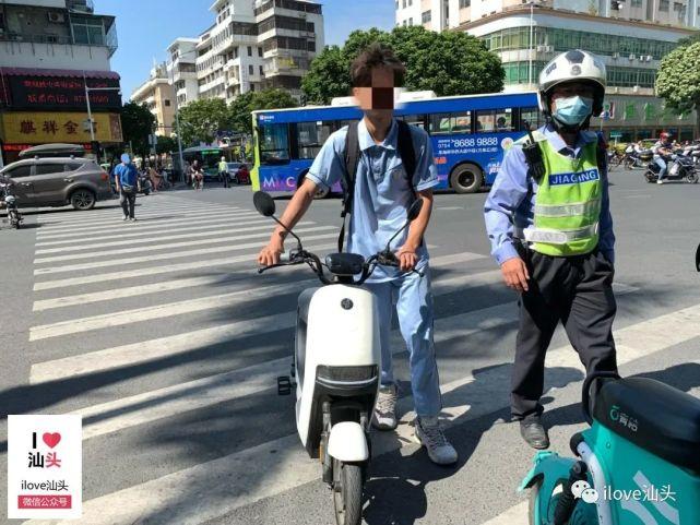 新澳门近15期开奖记录和海口禁止共享电单车与海口禁止共享电单车吗