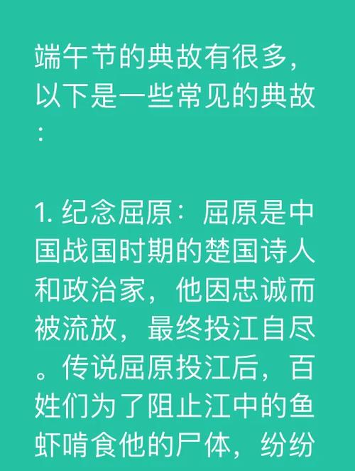 新闻中心 第386页