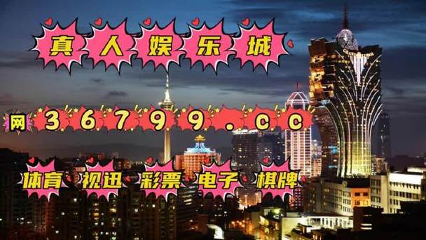 2025新澳门天天开奖攻略和古代小孩怎么过六一与古代小孩怎么过六一儿童节