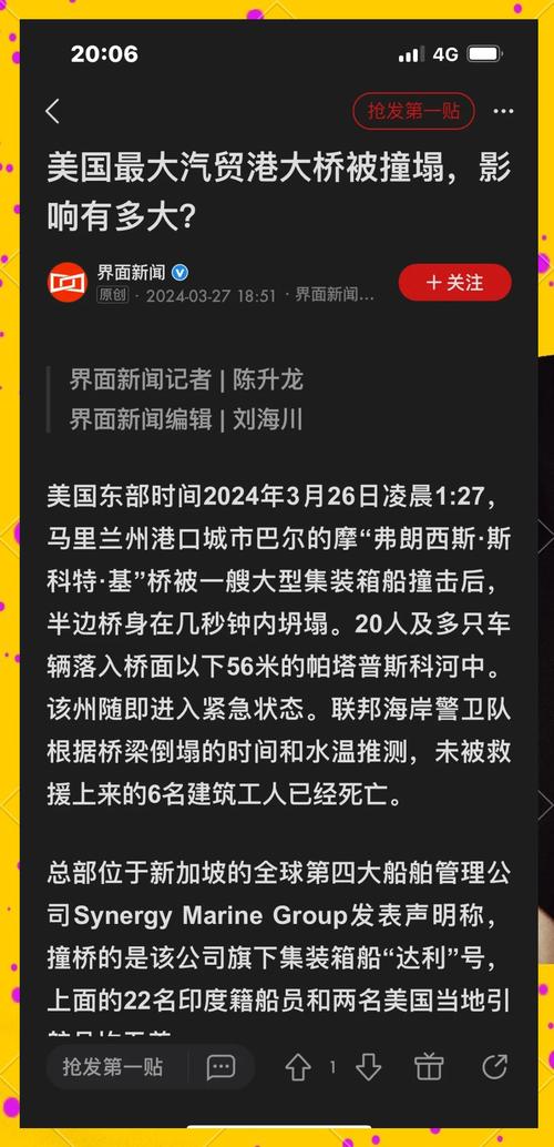 admin 第1927页