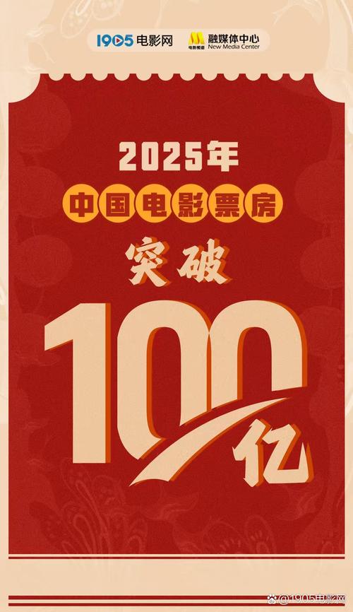 2025年6月2日 第13页