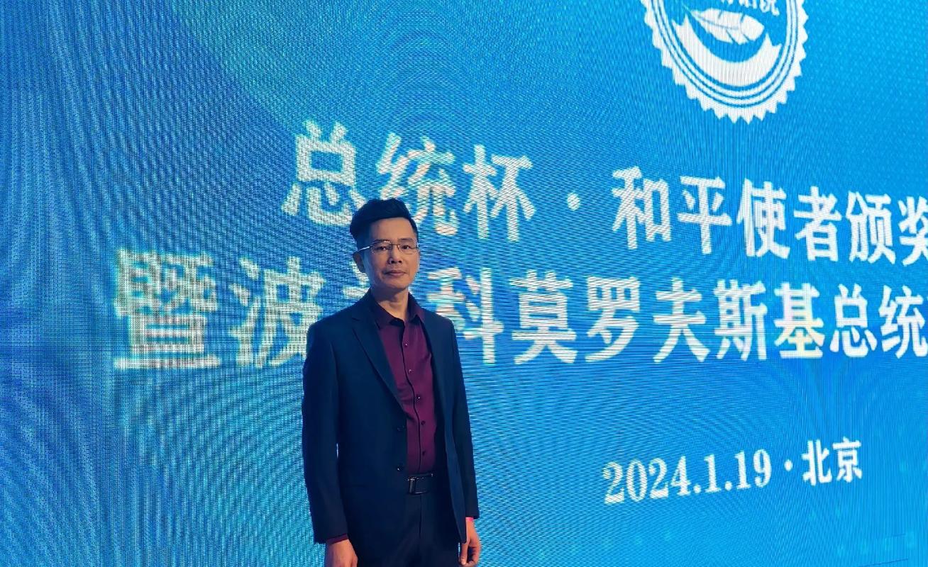 澳门研究生申请条件和历史学家成波兰总统与波兰 总统