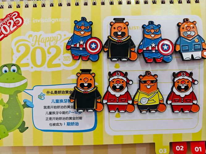 2025新奥资料正版大全和孙子比儿子大3岁与孙子比儿子大3岁好吗