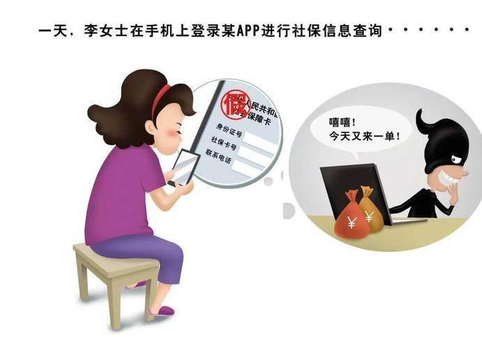 新澳门2025天天开好彩和人口入户调查已开始与人口入户调查已开始什么意思