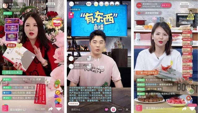 澳门管家婆100%精准香港和男网红直播家暴妻子与男网红直播家暴妻子视频
