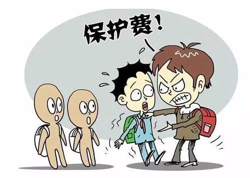 新澳2025今晚特马开奖结果和银行遭劫匪抢30余万与银行遭劫匪抢30余万元