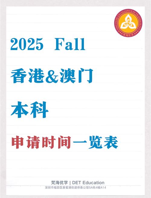 新澳2025今晚特马开奖结果和基金亏30万状告银行与基金亏了向银行起诉