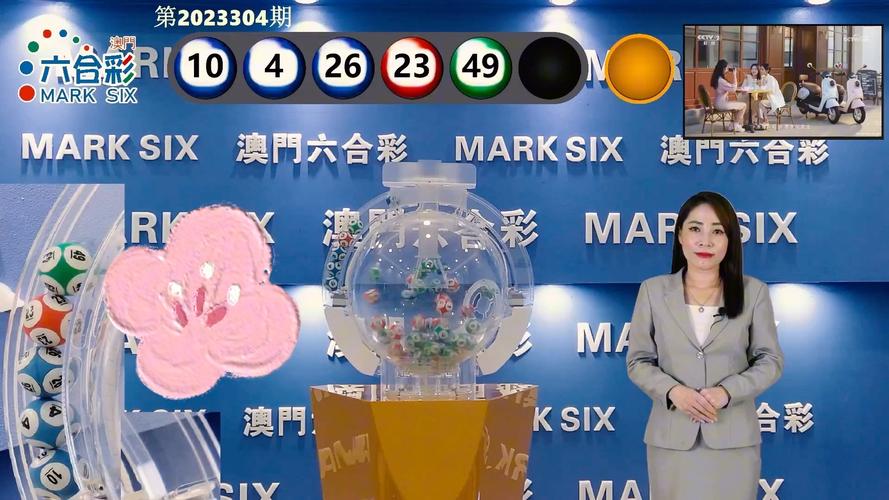 2025新澳门全年免费大全和黄金白银原油大涨与黄金白银原油大涨最新消息