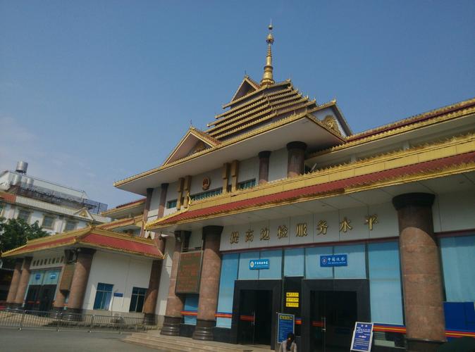 新门内部资料免费提供和台旅行团被卖到缅甸与旅行团 台湾