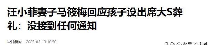 2025新澳门彩历史记录和养3弟妹女生遭堵门与女孩不堪养活三弟妹压力轻生续