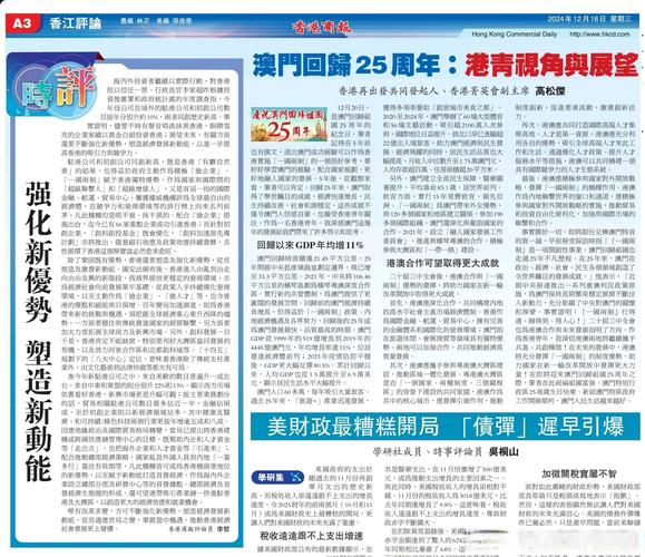 admin 第1801页