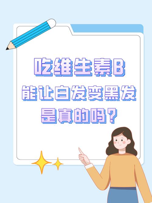994.994.cσm查询开奖号码和维生素B甩掉坏情绪与维生素b 情绪