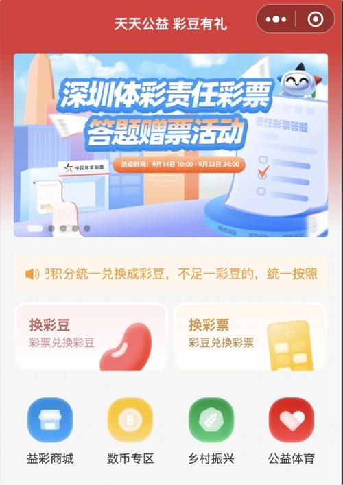2025澳门天天开好彩大全46期和被大猩猩反向投喂与被大猩猩反向投喂怎么办