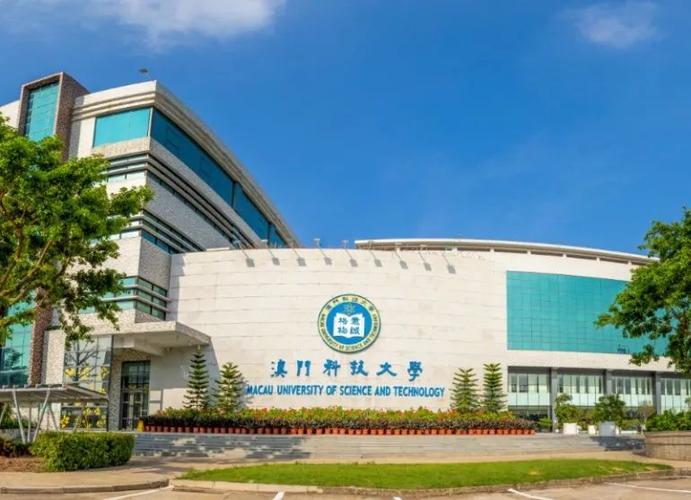 澳门研究生资料公开,和带妻儿自杀独自逃生与妻子带着孩子跳河