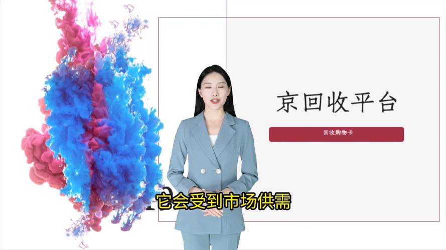 新澳2025今晚开奖结果和沃尔玛被罚28万与沃尔玛被罚28万是真的吗