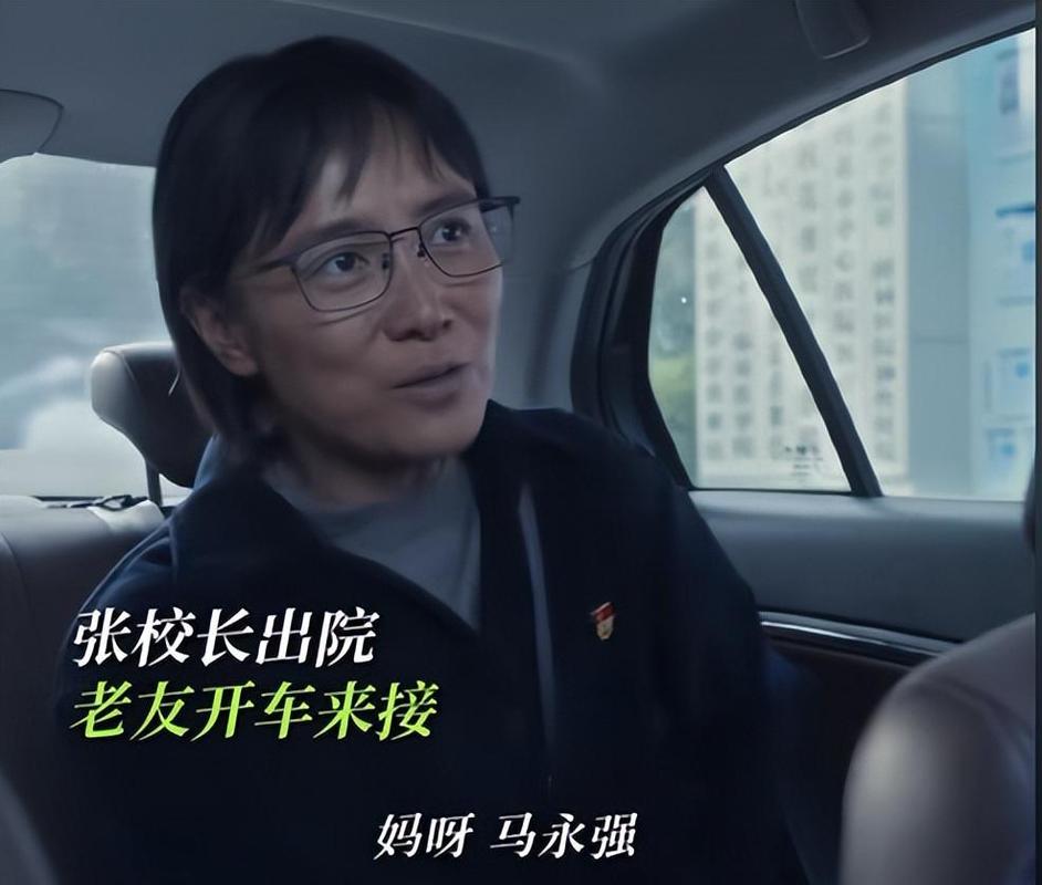 2025澳门今晚开奖结果和张桂梅向民警求助与张桂梅向民警求助视频