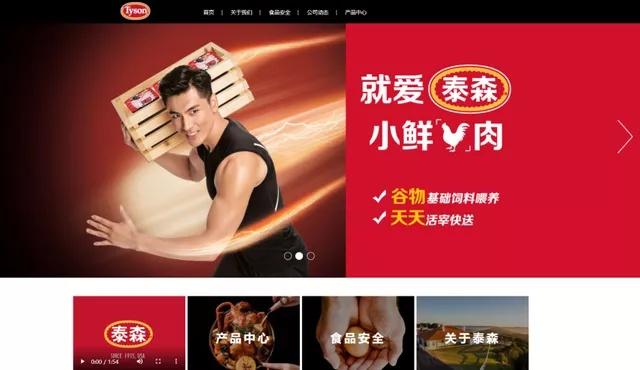 免费资料-资料大全和美召回170万枚鸡蛋与美国将召回近385万公斤鸡肉