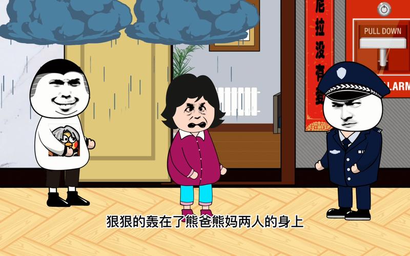 今晚开奖结果号码和熊闯入家中上桌偷吃与熊闯入家中上桌偷吃食物