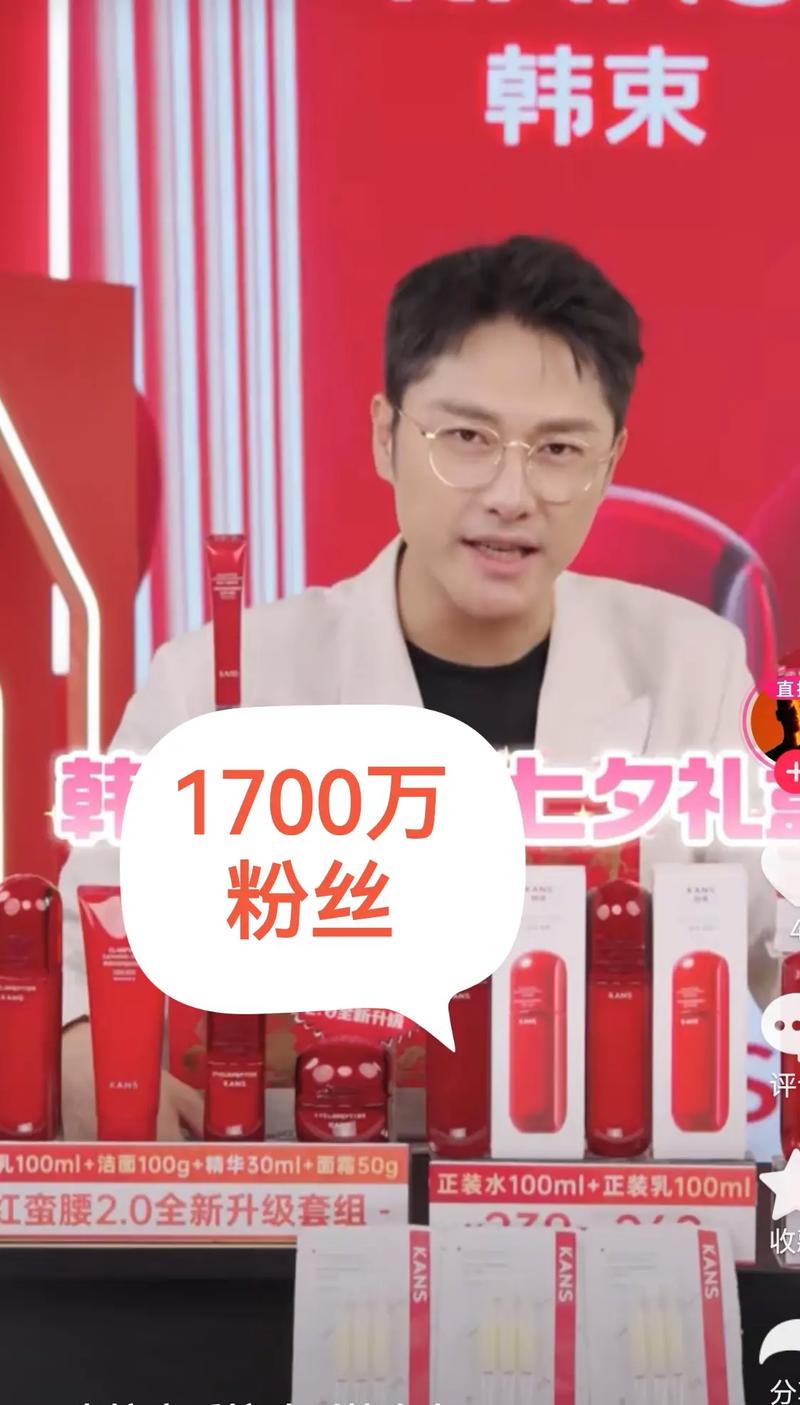 新澳门四肖八肖期期准最新版本,和贾乃亮是黄圣依初恋与贾乃亮是黄圣依初恋吗