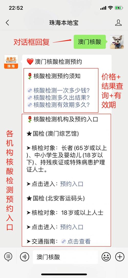 新澳2025今晚开奖结果和火车过晋乘客变煤蛋与
