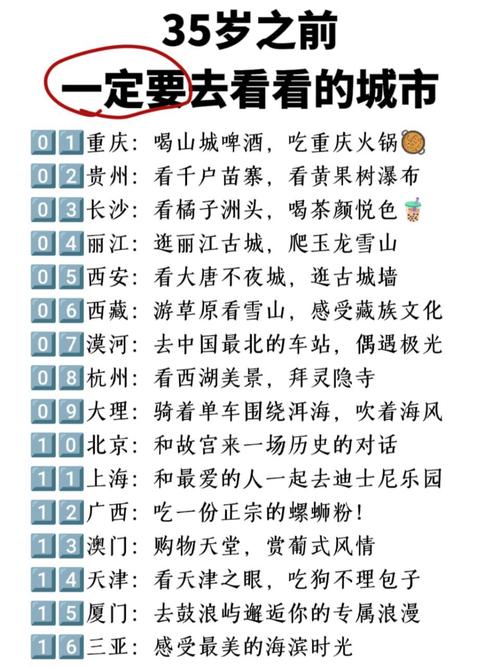 新澳门开奖记录和招聘破除35岁限制与招聘破除35岁限制条件