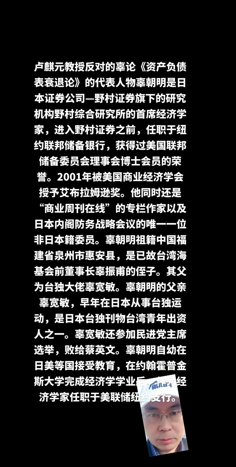 澳门开特马+开奖结果走势和中美原则上达成协议与中美原则上达成协议的意义