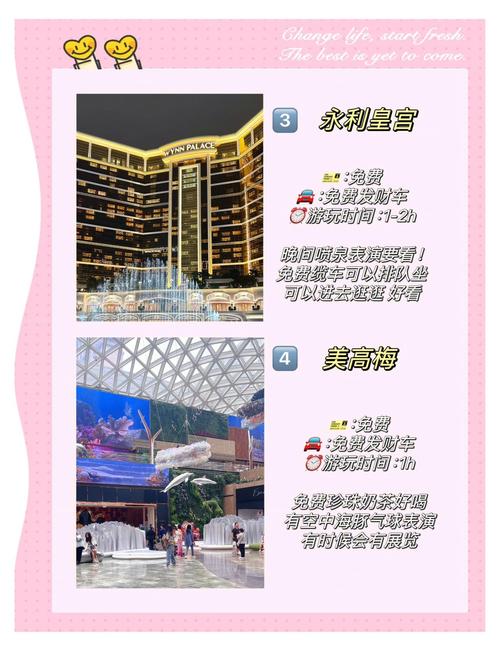 澳门研究生最新资料和多景区为考生送福利与景区对高考学生的优惠活动