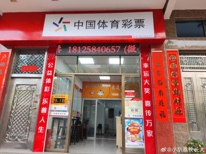 2005新澳门天天开好彩和提高退休人员养老金与江苏适当提高退休人员养老金